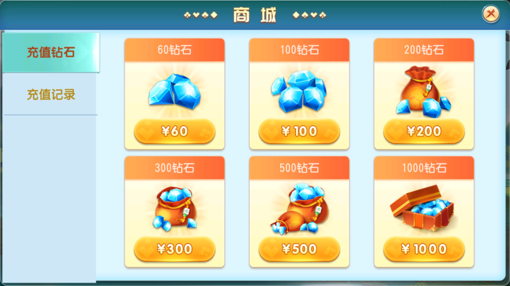 图片[5]-牛小乐大联盟带机器人+视频搭建教程-源码交易网