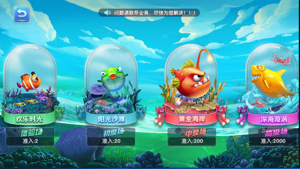 图片[8]-猫娱乐新UI蜡笔小新金币免短信游客登录棋牌组件源码修复版-源码交易网