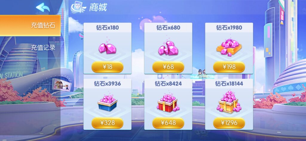 图片[3]-创胜系列同城麻将-源码交易网