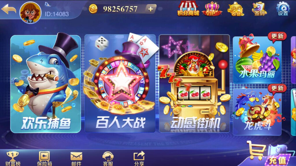 图片[9]-【精品组件】富贵3系列组件带5个UI+视频教程-源码交易网