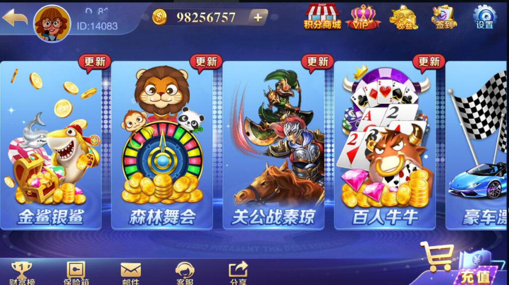 图片[12]-【精品组件】富贵3系列组件带5个UI+视频教程-源码交易网