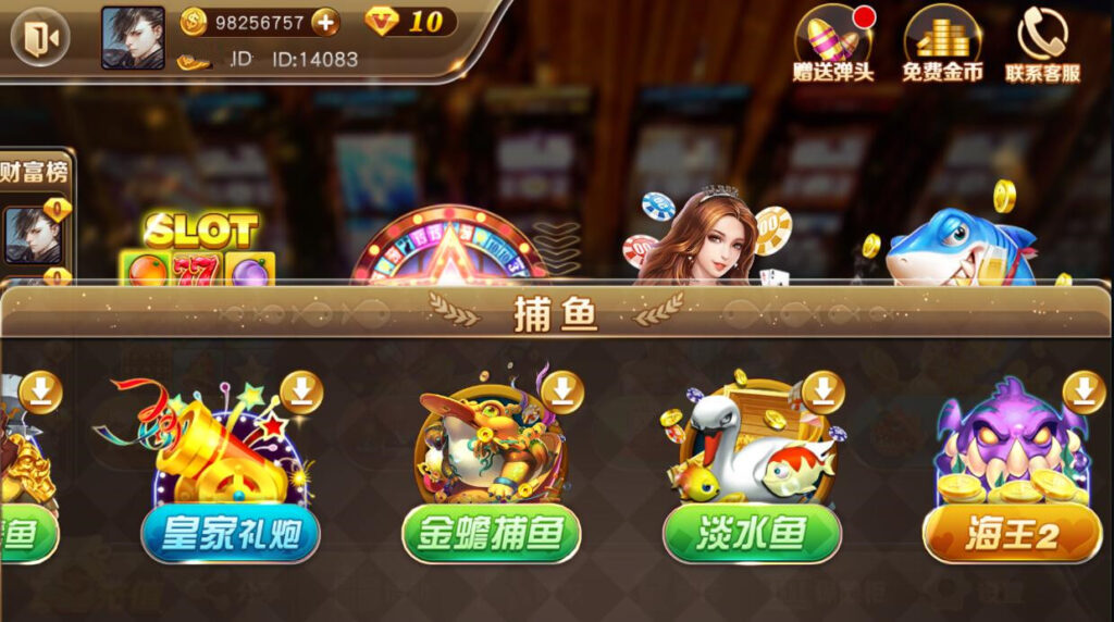 图片[18]-【精品组件】富贵3系列组件带5个UI+视频教程-源码交易网