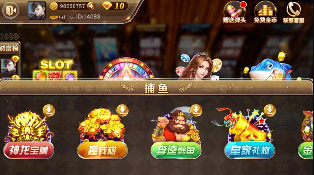 图片[19]-【精品组件】富贵3系列组件带5个UI+视频教程-源码交易网