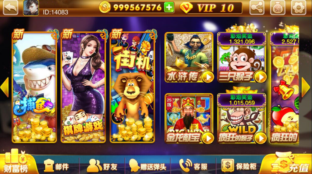 图片[5]-【精品组件】富贵3系列组件带5个UI+视频教程-源码交易网