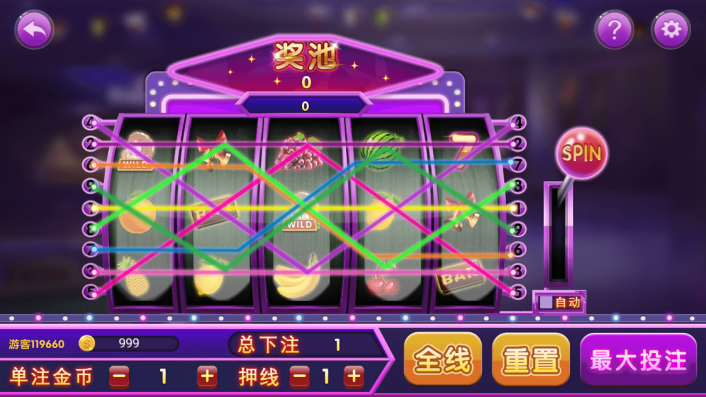 图片[3]-网狐系列597美乐迪完整数据+已接支付+APP双端-源码交易网