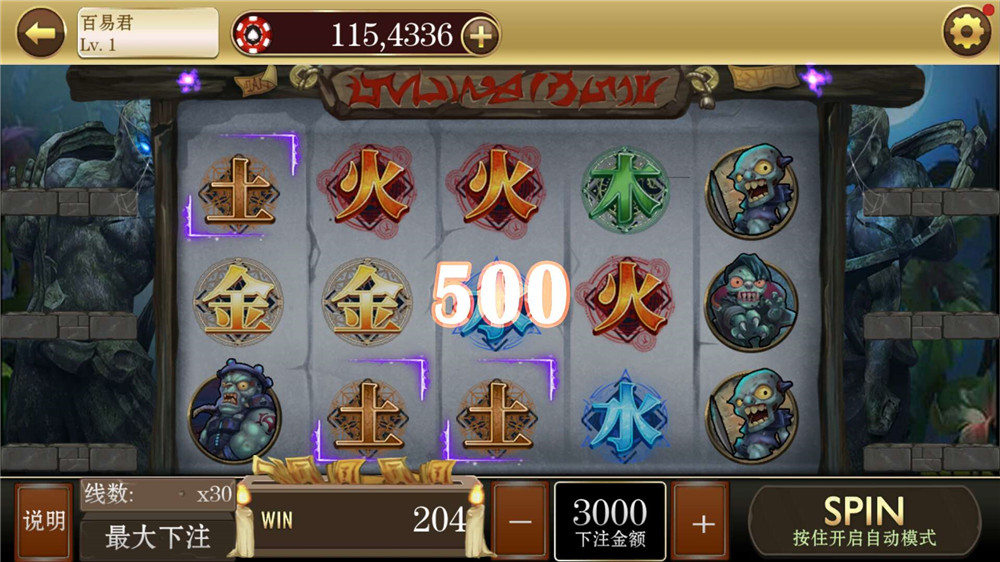 图片[13]-新版的商业级海王电玩城源码-源码交易网