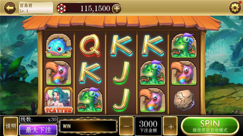 图片[15]-新版的商业级海王电玩城源码-源码交易网