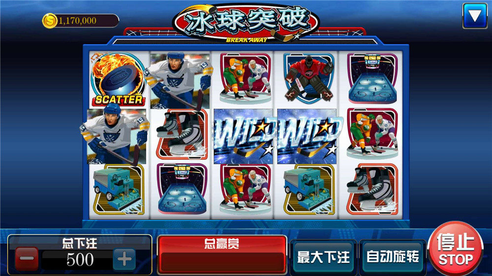 图片[12]-新版的商业级海王电玩城源码-源码交易网