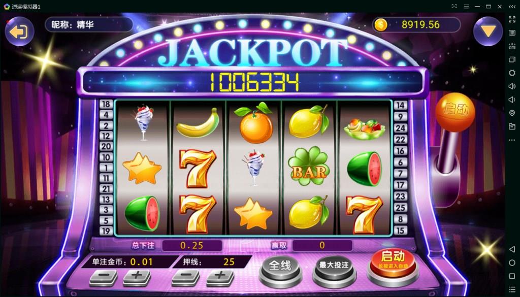 图片[8]-APP真钱类型网狐精华版二次开发棋牌游戏平台-源码交易网