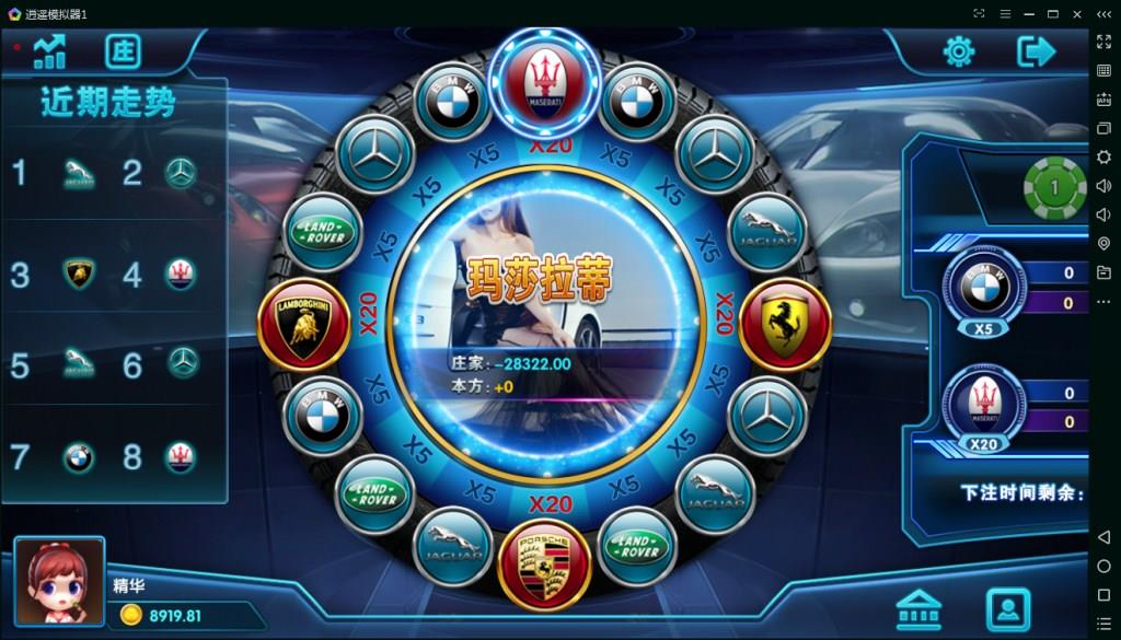 图片[5]-APP真钱类型网狐精华版二次开发棋牌游戏平台-源码交易网