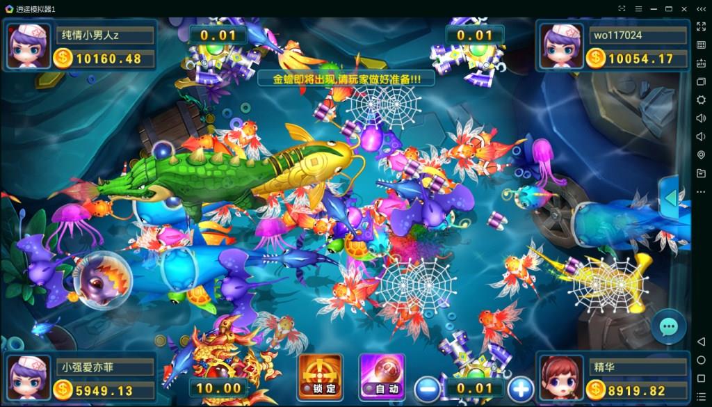 图片[4]-APP真钱类型网狐精华版二次开发棋牌游戏平台-源码交易网