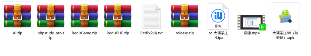 图片[12]-五游系列/牛王大联盟无授权组件+机器人+UI解密可二开 附视频教程-源码交易网