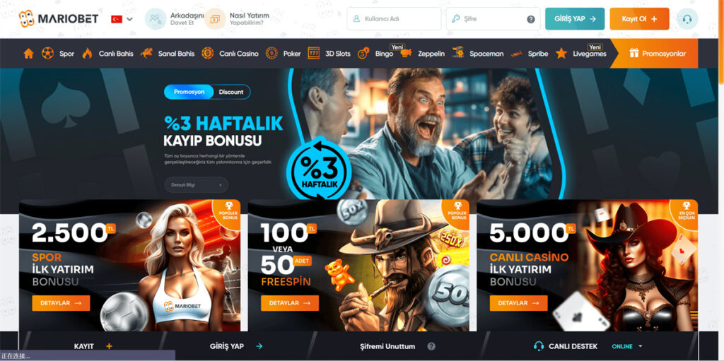 海外高端娱乐游戏流出，最近比较忙就没测试，有需要的自行测试。-源码交易网