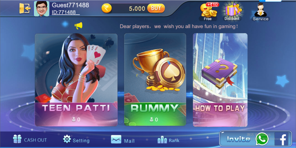 网狐微星棋牌系列国外印度游戏国际版本/H5+安卓-源码交易网