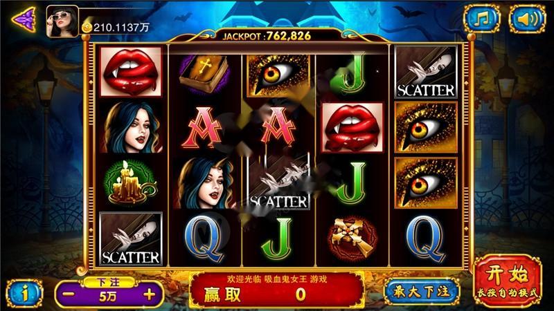 图片[10]-【服务器直接打包】富贵3封神榜星河娱乐棋牌游戏完整数据-源码交易网