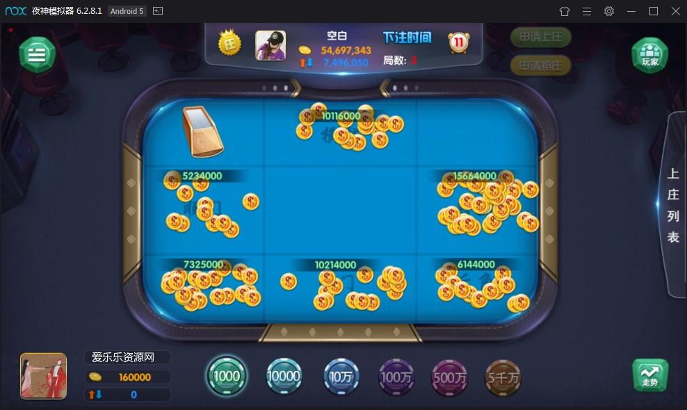 图片[3]-黔贵在线棋牌娱乐游戏全套运营版-源码交易网