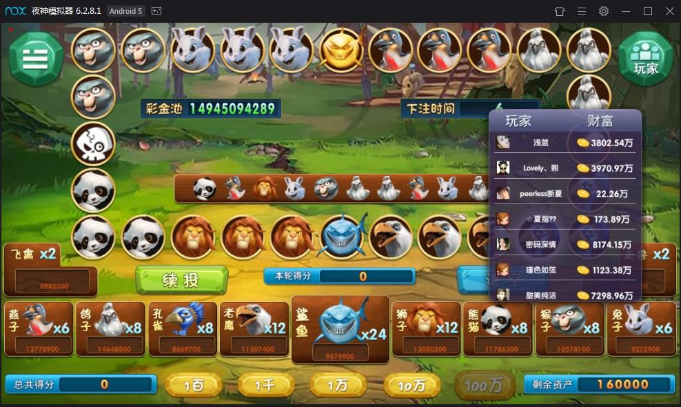 图片[7]-黔贵在线棋牌娱乐游戏全套运营版-源码交易网