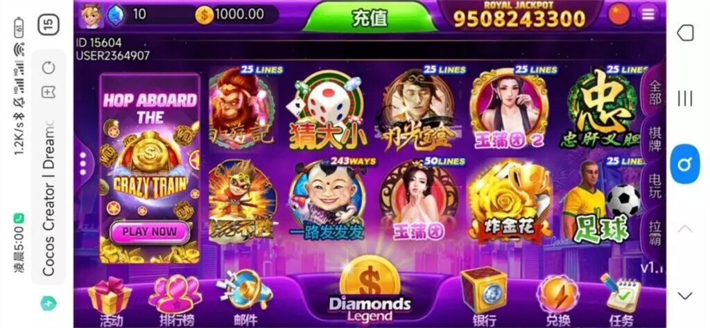 图片[4]-优米H5电玩城组件多语言带80多个游戏+陪玩机器人+控制+搭建教程-源码交易网