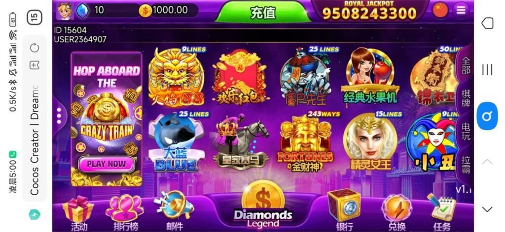 图片[8]-优米H5电玩城组件多语言带80多个游戏+陪玩机器人+控制+搭建教程-源码交易网