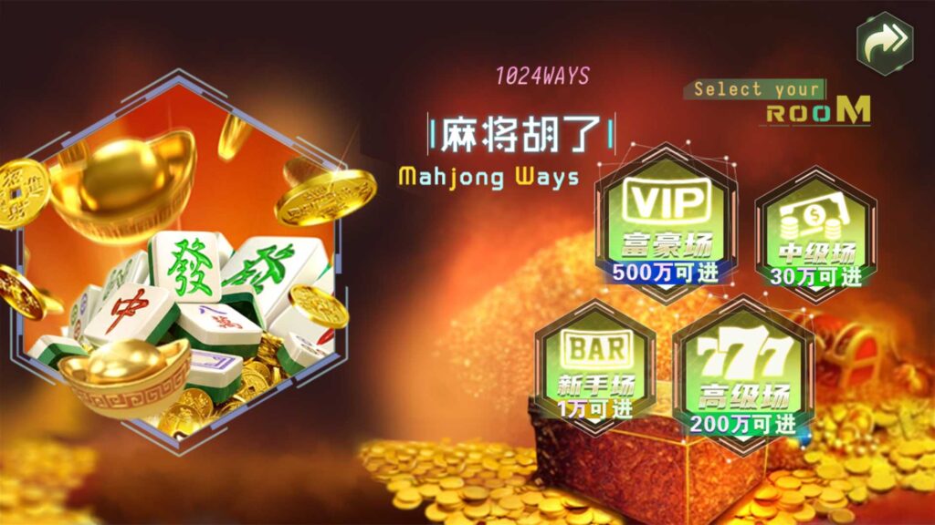 图片[6]-网狐电玩系列/891游戏 电玩城-源码交易网