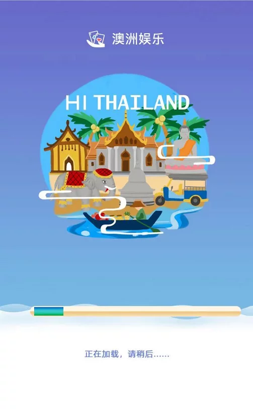 H5金币房卡双模式德州扑克-源码交易网