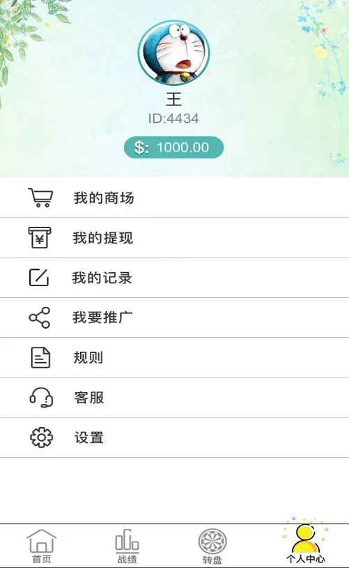 图片[3]-H5金币房卡双模式德州扑克-源码交易网