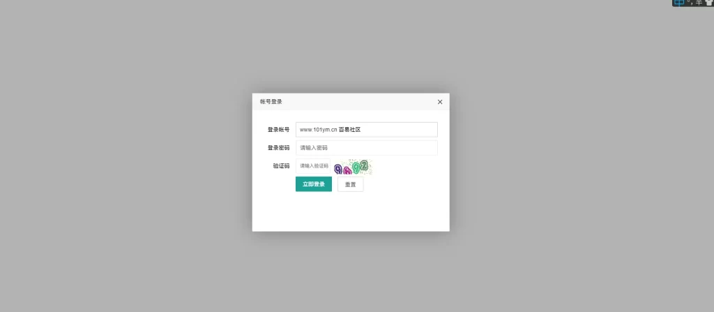 图片[8]-H5金币房卡双模式德州扑克-源码交易网