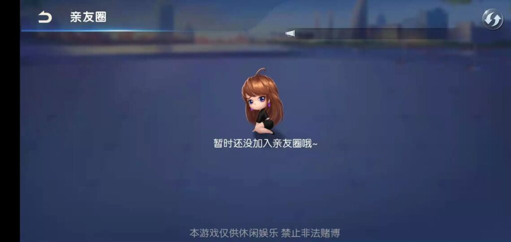 图片[22]-好玩互娱湖南玩法稀有游戏纯源码linux版-源码交易网