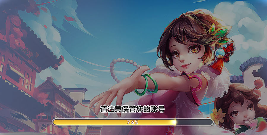 图片[2]-博炫娱乐 H5+app/文字教程-源码交易网