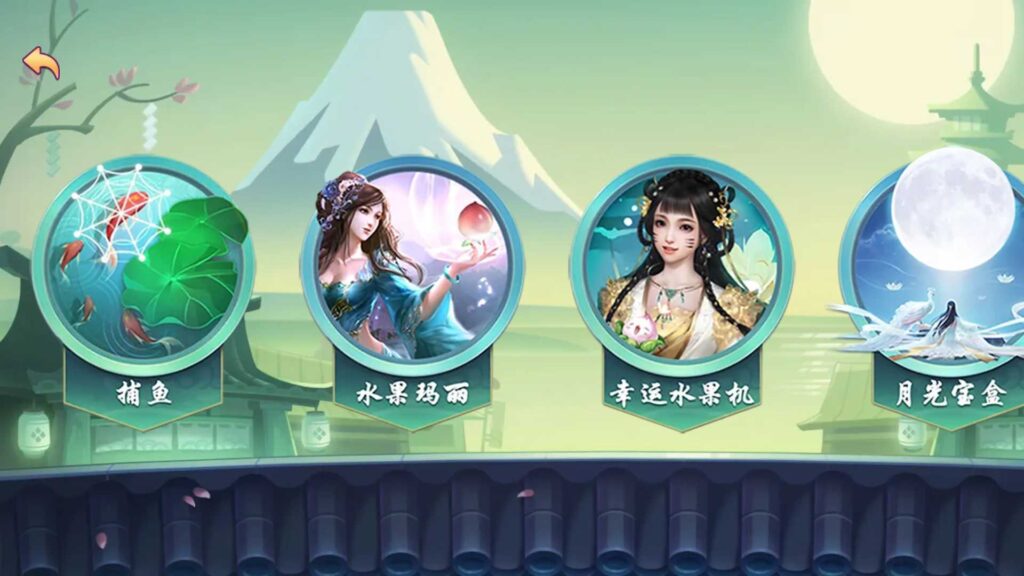 图片[7]-万盛系列（萌姐来了）琅琊 三端电玩-源码交易网