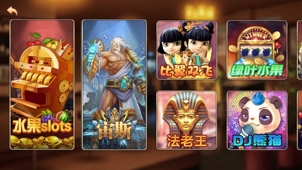 图片[9]-万盛系列（萌姐来了）琅琊 三端电玩-源码交易网