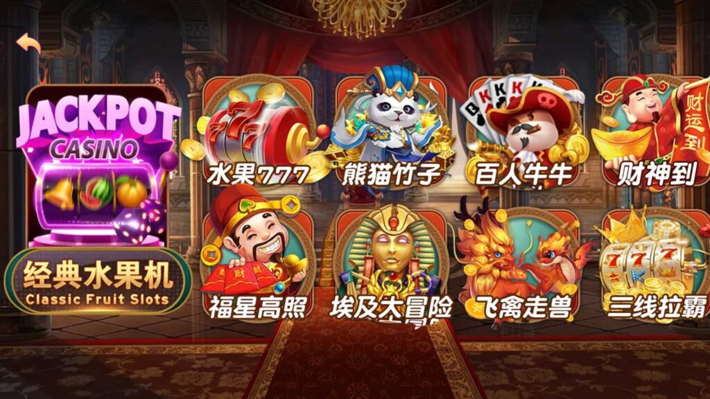 图片[5]-万盛系列（萌姐来了）琅琊 三端电玩-源码交易网