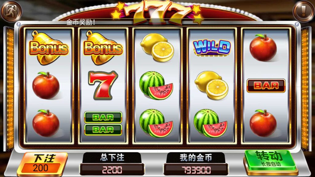 图片[12]-万盛系列（萌姐来了）琅琊 三端电玩-源码交易网