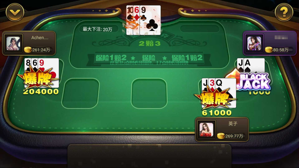 图片[20]-万盛系列（萌姐来了）琅琊 三端电玩-源码交易网