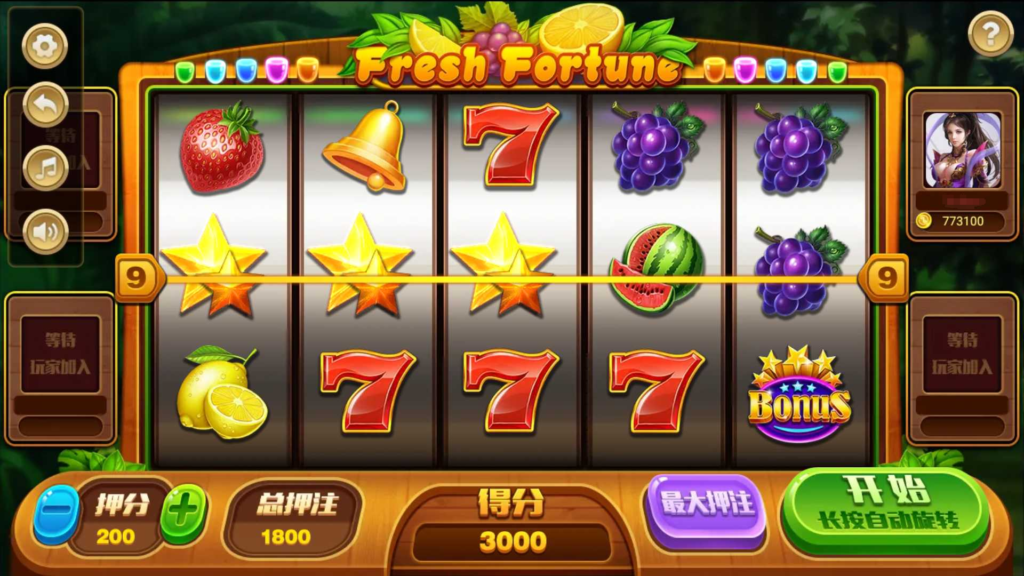 图片[17]-万盛系列（萌姐来了）琅琊 三端电玩-源码交易网