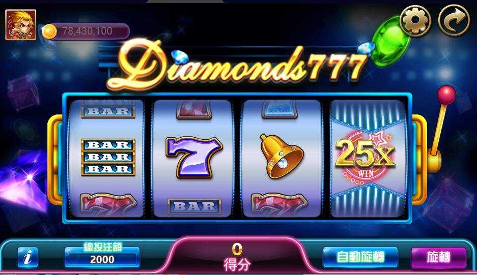 图片[5]-万盛系列万鸿楼三端电玩-源码交易网