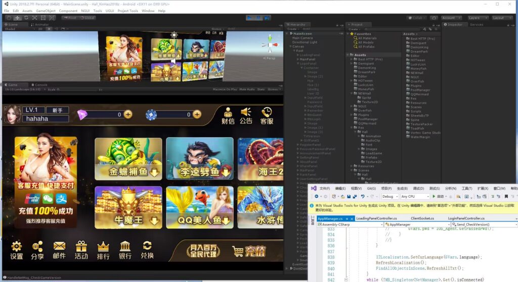 图片[5]-星力10XL-2开源码 星光娱乐城-源码交易网