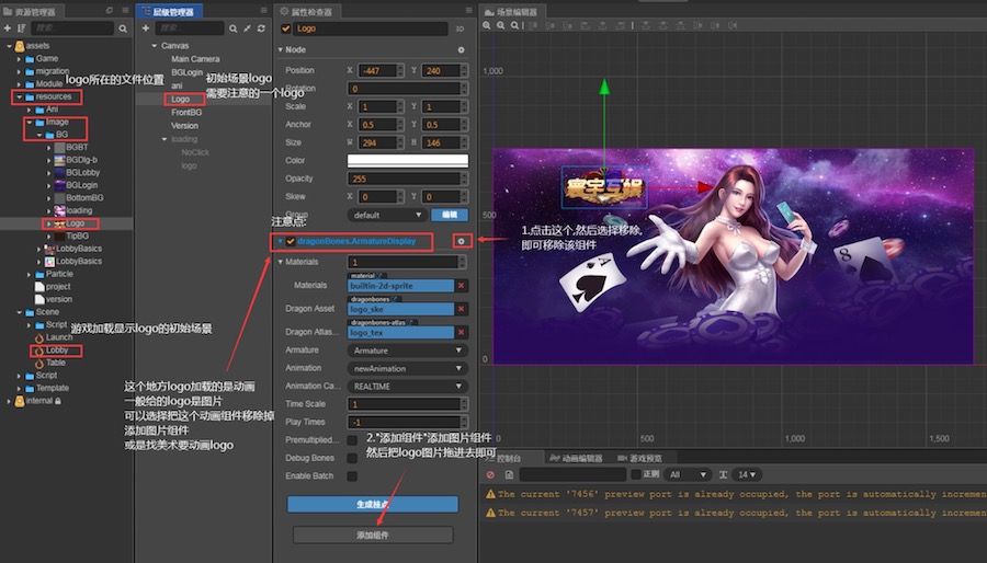 创胜系列天游纯源码+打包教程-源码交易网