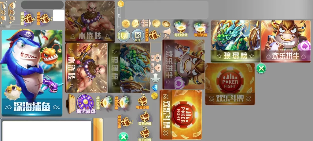 图片[3]-大型网狐系列991电玩纯源码-源码交易网