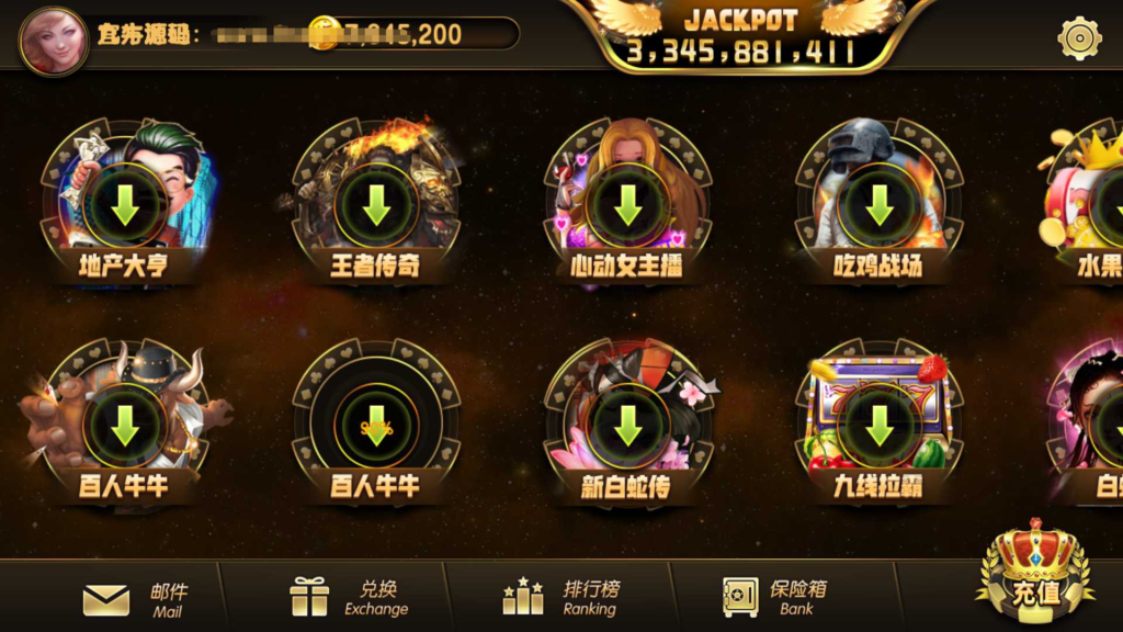 图片[3]-蒙特系列新版彩乐电玩-源码交易网