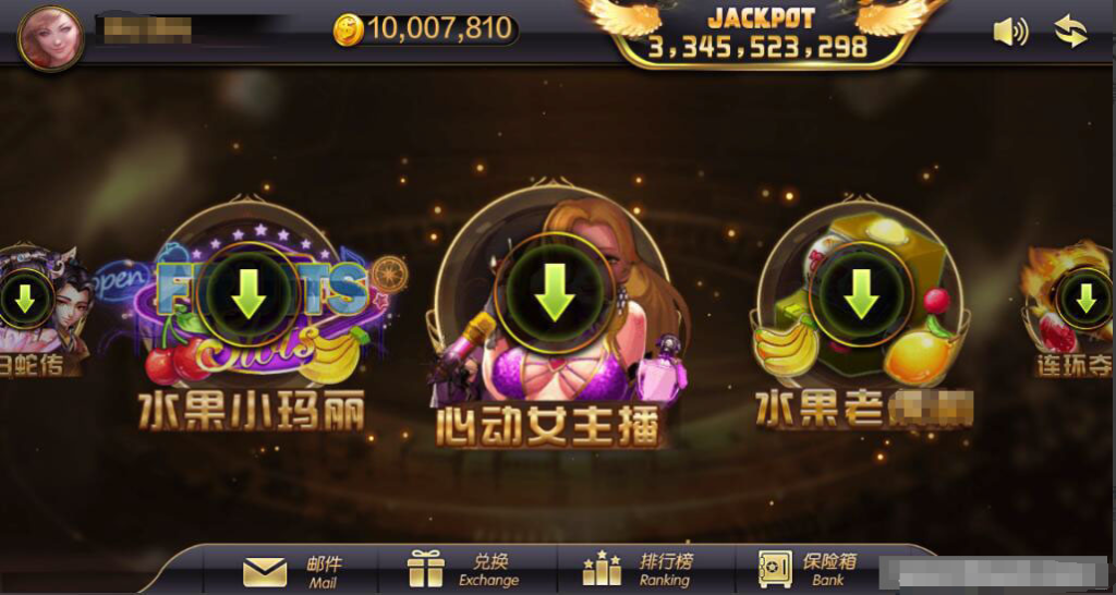 图片[3]-蒙特系列新版大财神-源码交易网