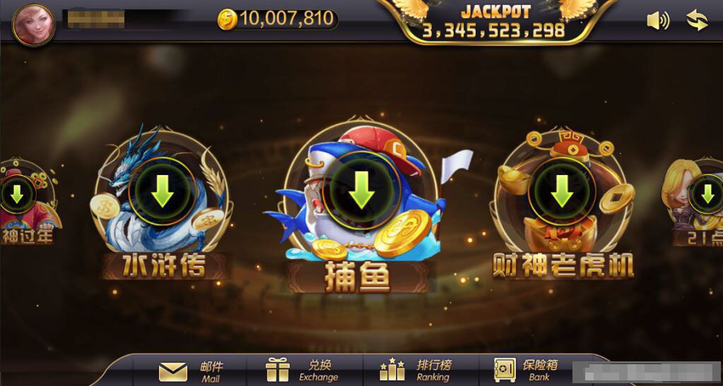 蒙特系列新版大财神-源码交易网