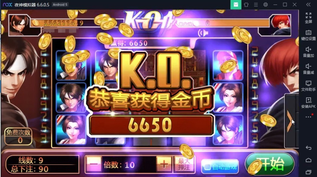 图片[6]-【润竹修复版】最新润竹棋牌红永利二开全套组件数据+安卓+苹果+独家修复后台功能-源码交易网