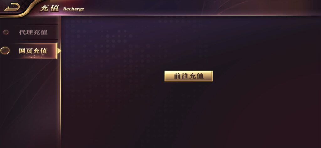 图片[11]-【组件+授权工具】最新一夜暴富天马电玩城完美服务器打包版本+完整数据+游戏众多-源码交易网