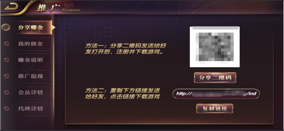 图片[8]-【组件+授权工具】最新一夜暴富天马电玩城完美服务器打包版本+完整数据+游戏众多-源码交易网