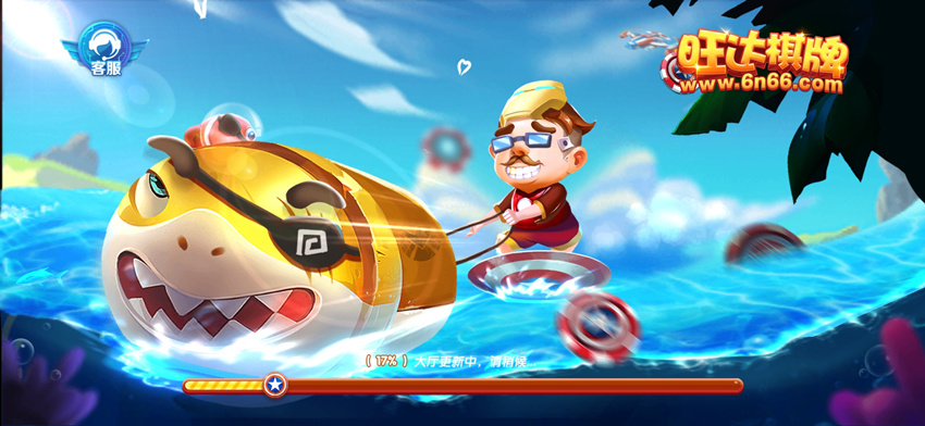 最新旺达棋牌游戏完美境外版本+完整数据+超帅-源码交易网