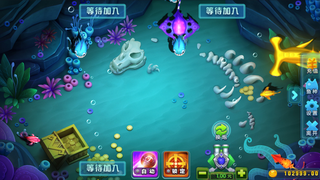 图片[21]-【独家修改】新宝娱乐去锁版本-源码交易网