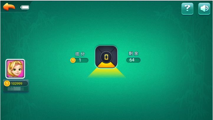 图片[20]-【独家修改】新宝娱乐去锁版本-源码交易网