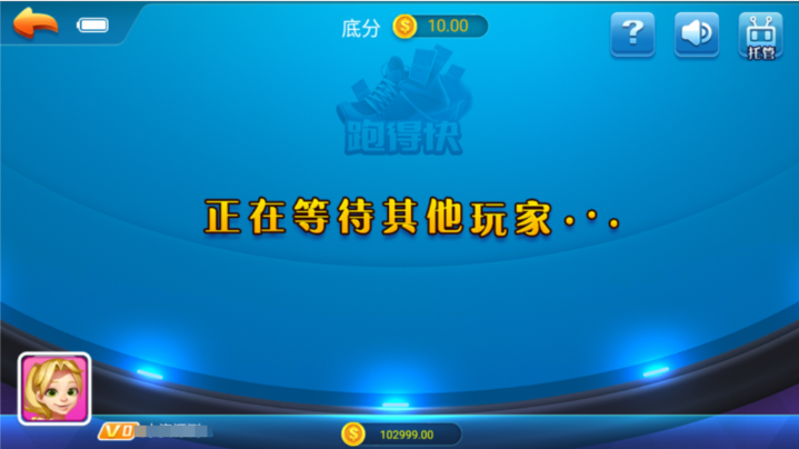 图片[24]-【独家修改】新宝娱乐去锁版本-源码交易网