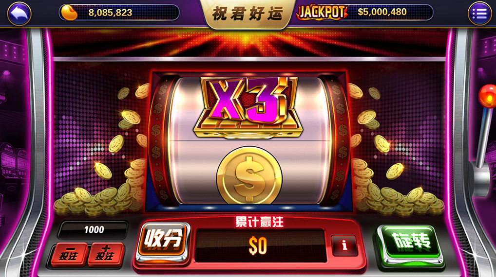 图片[15]-傲玩鲸吞版棋牌组件 傲玩850运营级棋牌游戏组件 可对接支付接口-源码交易网